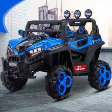 Children's Toys, Electric Cars, Motorcycles thumbnail-1