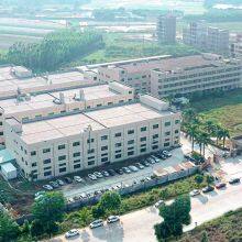 Shenzhen Wuyi Technology Co., Ltd. company overview - view 1 thumbnail