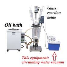 Vacuum Pump thumbnail-4