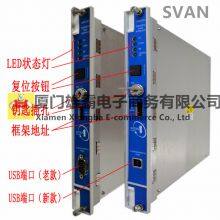 BENTLY 167699-02 Monitor Module thumbnail-2