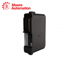 EMERSON VE5009 KJ1501X1-BC3 12P3935X022 thumbnail-5