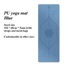 PU Yoga Mat, Fitness Mat, Dance Mat thumbnail-5