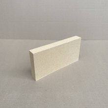 Manufacturer of Customizable Refractory Bricks Including High - Alumina Half - Pieces, Two - Part Pieces, Four - Part Pieces, Flat Six - Piece Sets, Flat Eight - Piece Sets, and Fourteen - Piece Sets thumbnail-2