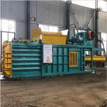 Continuous Baler Horizontal Automatic Press Baler For Waste Paper Cardboard thumbnail-4