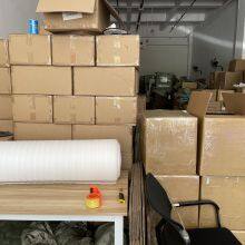 Top-Rated Shenzhen Warehouse & Ship: One-Stop Service to USA & Mexico thumbnail-5