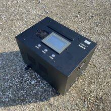 Tethered UAV High Power Station thumbnail-1