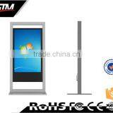 55inch China Full HD Lcd Video Screen Smart Android Network Media Player Advertise