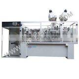 XFS-180II Horizontal Powder Filling Machine