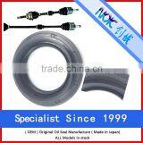 Make in Japan High Quality Hydraulic Seals / Oil Seal Nok for AH2504E for 90311-42033-Z thumbnail-3