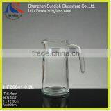 glass jug HF26041-0.2L