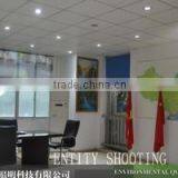 Shenzhen Gluck Lighting Technology Co., Ltd. company overview - view 1 thumbnail