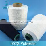 OE Yard 100% Spun Polyester Yarn 8s/1 Manufacturer in China thumbnail-3