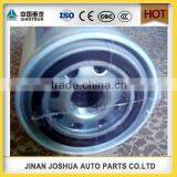 FAW Truck Diesel Engine Oil Filter thumbnail-1