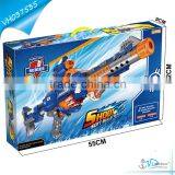 Happy Trendy Amazing Soft Bullet Kids Toys Gun thumbnail-2