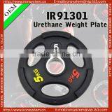 2015 Concrete Weight Plates thumbnail-4