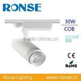 Good Quality Track Light