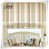 Yilian 2015 New Design Linen And Cotton Roman Blinds thumbnail-1