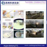 Automatic Breakfast Baby Food Processing Line/making Machine