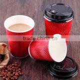 12 oz S Tile Double Wall Hot Drinks Milk Tea Coffee Bean Milk Wedding Corrugated Cups Disposable Paper Cup Can be Customiz thumbnail-3