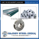 Stainless Steel Sheets/Plates : stainless steel sheets Suppliers - Rajdev steel