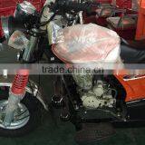 Multifunctional Three Wheel Motorcycle|Petrol Motorcycle| thumbnail-4