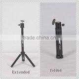 V-POD-S Flexible Tripod