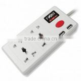 power strip /extension socket with double USB