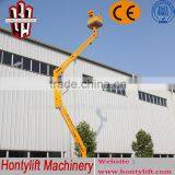 8 m CE Cheap Sale China Telescopic Boom Lift/genie Boom Lift thumbnail-5
