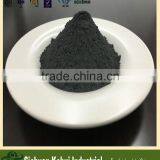 Chinese Manufacturer Low Price High Quality Tungsten Powder Used for Welding