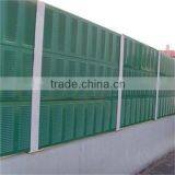 Noise Protection Board Acoustic Barrier Wall Panel thumbnail-2
