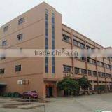 Luen Cheong Printing Equipment Ltd. company overview - view 1 thumbnail