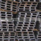 Ready Stock Q235 U Channel thumbnail-2