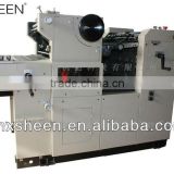 perforating machine,XHDM480 autoamtic numbering and perforating machine ,printer numbering machine ,perforating machine