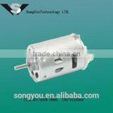 36VDC Motor thumbnail-1