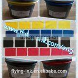 Dye Sublimation Litho Ink for Cloth Printing thumbnail-1