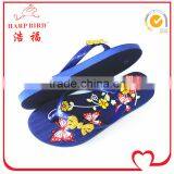 African Wear Design Making by Machine thumbnail-1