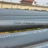 ASTM A106 Grade B Epoxy Coated Steel Pipe thumbnail-1