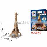 Eiffel Tower Paris France 3d Jigsaw Educational Puzzles thumbnail-1