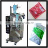 DXDP-40 Automatic Tablet Packing Machine thumbnail-1