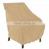 Waterproof Patio Chair Cover thumbnail-1