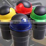 Mini Auto Car Trash Can thumbnail-5