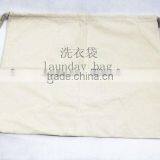 Hotel Bag,disposable Hotel Laundry Bag thumbnail-1