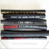 China Maunfacture Hydraulic Rubber Hose EN856 4SP thumbnail-4