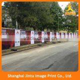 2016 Advertising Knitted Polyester Banner Printing