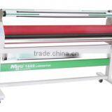 Mefu Heat Assist Cold Laminator Machine(MF1600-M1) thumbnail-2
