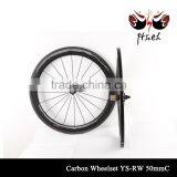 700C Carbon Fiber Wheelset Bicycle Wheelset is Suitable for Complete Carbon Road Bike thumbnail-2
