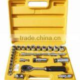 26pcs 3/8"Series Carrepair Tools Set