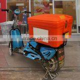 Hot Food Carrying Box, Hot Food Box for Carrying Food Delivery Box With PU Insulation thumbnail-4