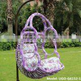 rattan hanging basket/rattan hanging relax swing chair Bali style