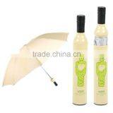 Cheapest 3 Folding Wine Bottle Parasol Umbrella
